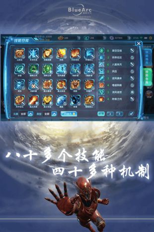 千面安卓版(千面破解版软件)