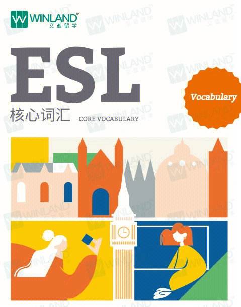 esl英语安卓版(什么是esl英语教材)