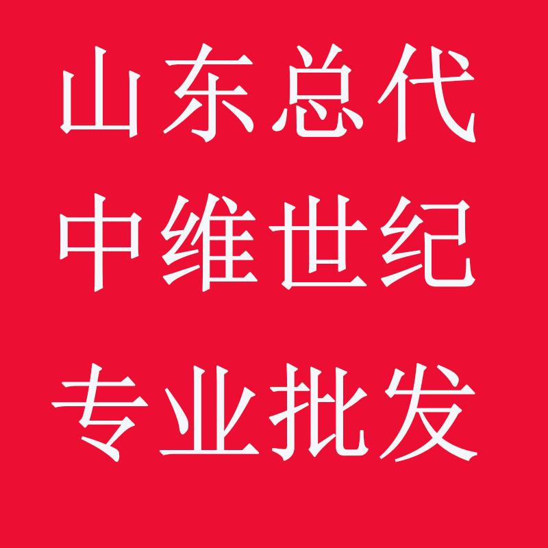 华视安邦客户端(华视安邦客户端下载安装)