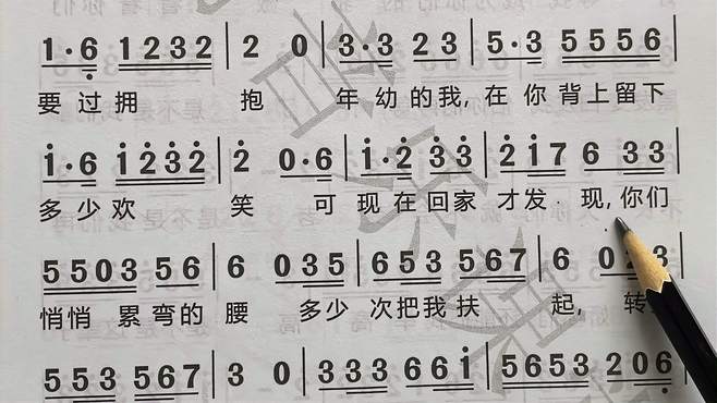 万爱千恩儿童版小苹果(万爱千恩儿童版谁唱的)