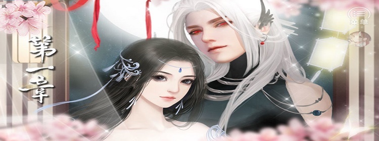 橙光游戏ios客户端(橙光游戏app store)