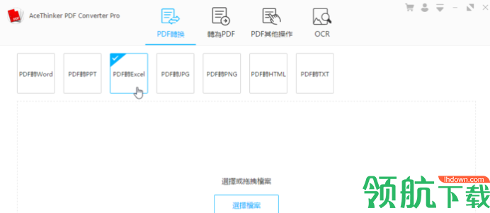 电脑客户端日志打开(电脑客户端日志打开没反应)-第1张图片-太平洋在线下载