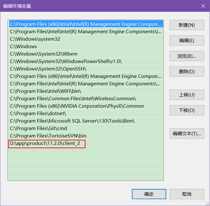 oracle客户端8.1.7(oracle客户端81连接19c)-第1张图片-太平洋在线下载