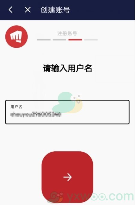 怎么不开拳头客户端拳头客户端官网下载电脑版-第1张图片-太平洋在线下载