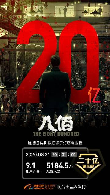 影探安卓版安卓实况朋友圈上线-第1张图片-太平洋在线下载