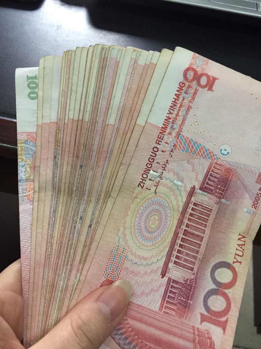 苹果版现金麻将打麻将赢现金app-第1张图片-太平洋在线下载