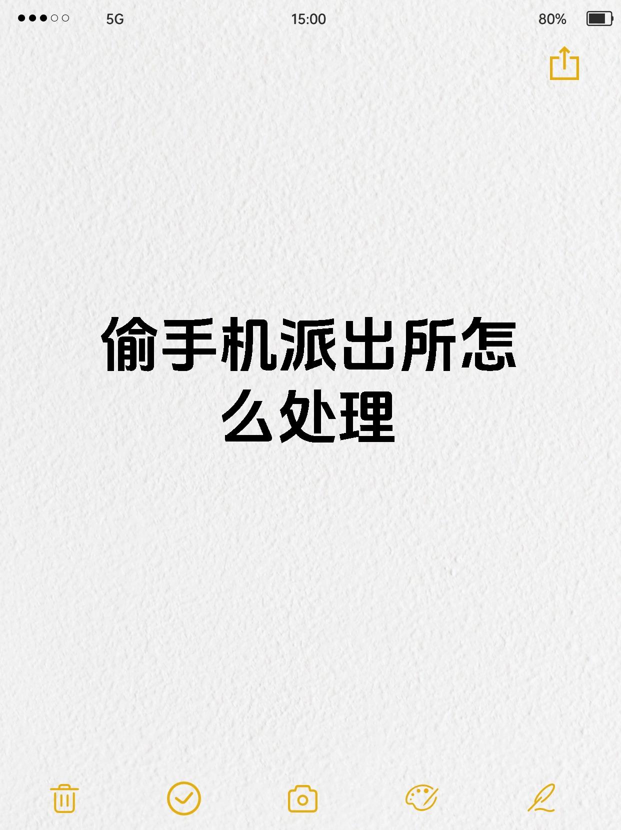 一键无痕偷看手机版下载免费手机ai生成视频软件-第2张图片-太平洋在线下载